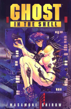 Ghost In The Shell Manga cover