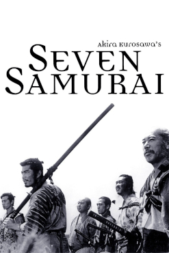 Seven Samurai Poster